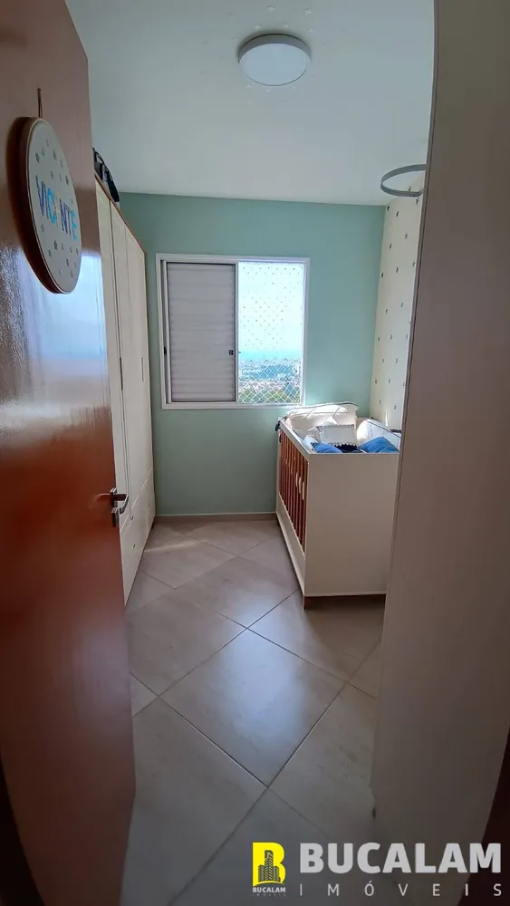 Apartamento, 2 quartos, 56 m² - Foto 15