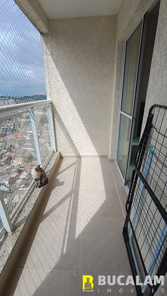 Apartamento, 2 quartos, 56 m² - Foto 7