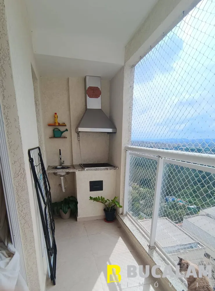 Apartamento, 2 quartos, 56 m² - Foto 1