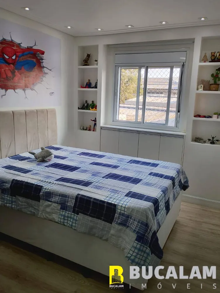 Apartamento, 3 quartos, 76 m² - Foto 12