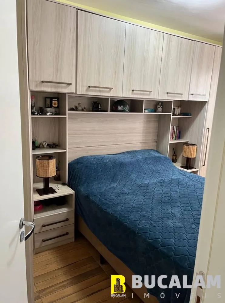 Apartamento, 2 quartos, 64 m² - Foto 1