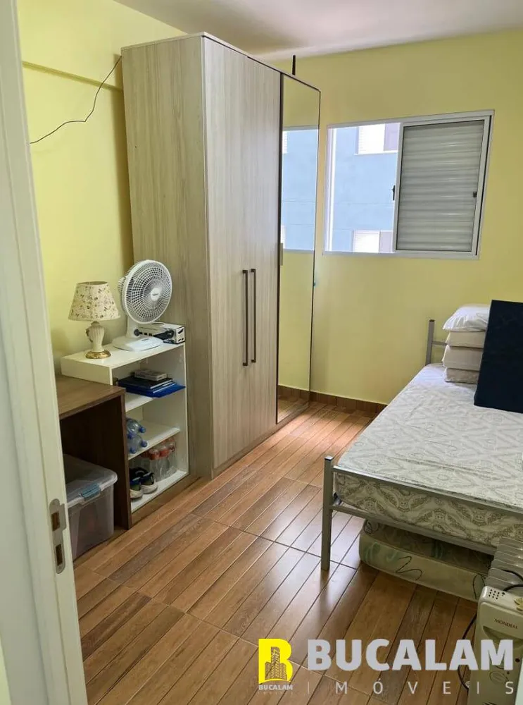 Apartamento, 2 quartos, 64 m² - Foto 9