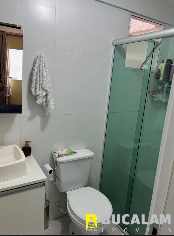 Apartamento, 2 quartos, 64 m² - Foto 16