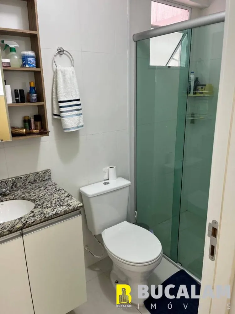 Apartamento, 2 quartos, 64 m² - Foto 12