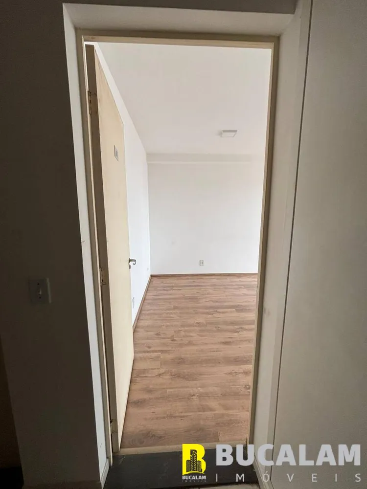 Apartamento, 2 quartos, 55 m² - Foto 11