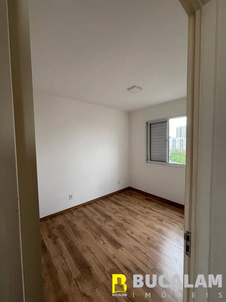 Apartamento, 2 quartos, 55 m² - Foto 9