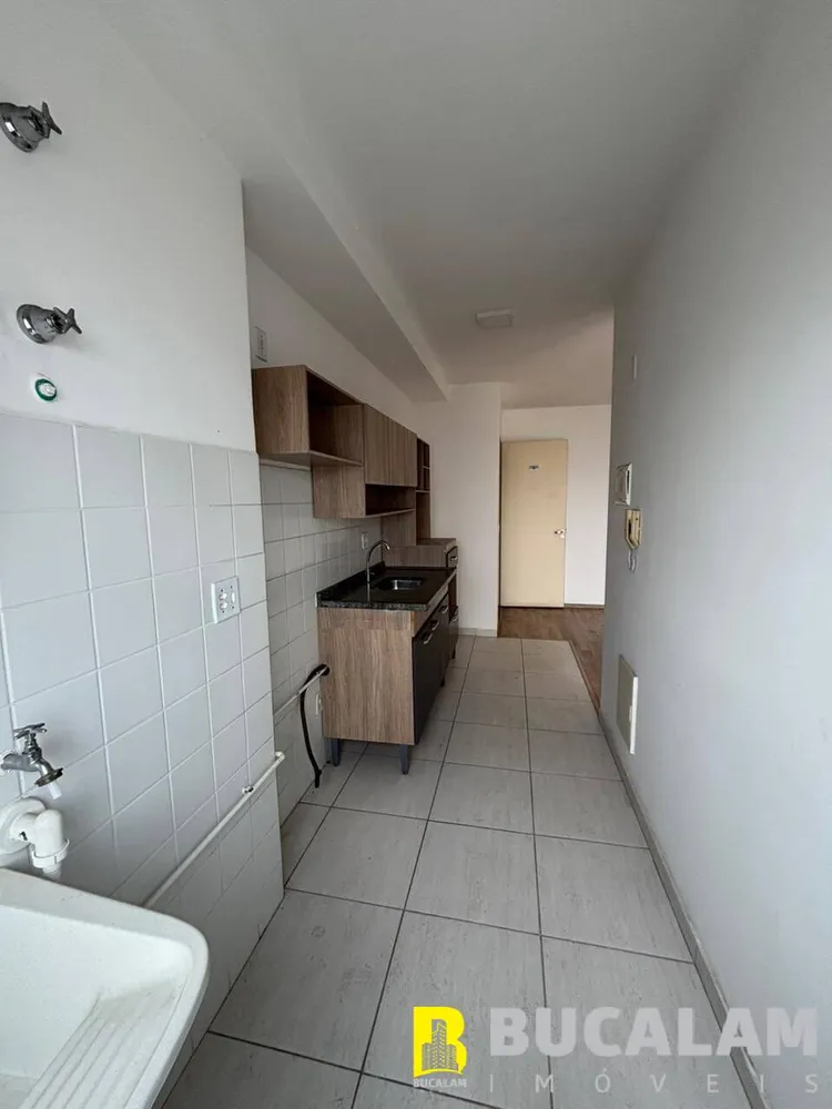 Apartamento, 2 quartos, 55 m² - Foto 16