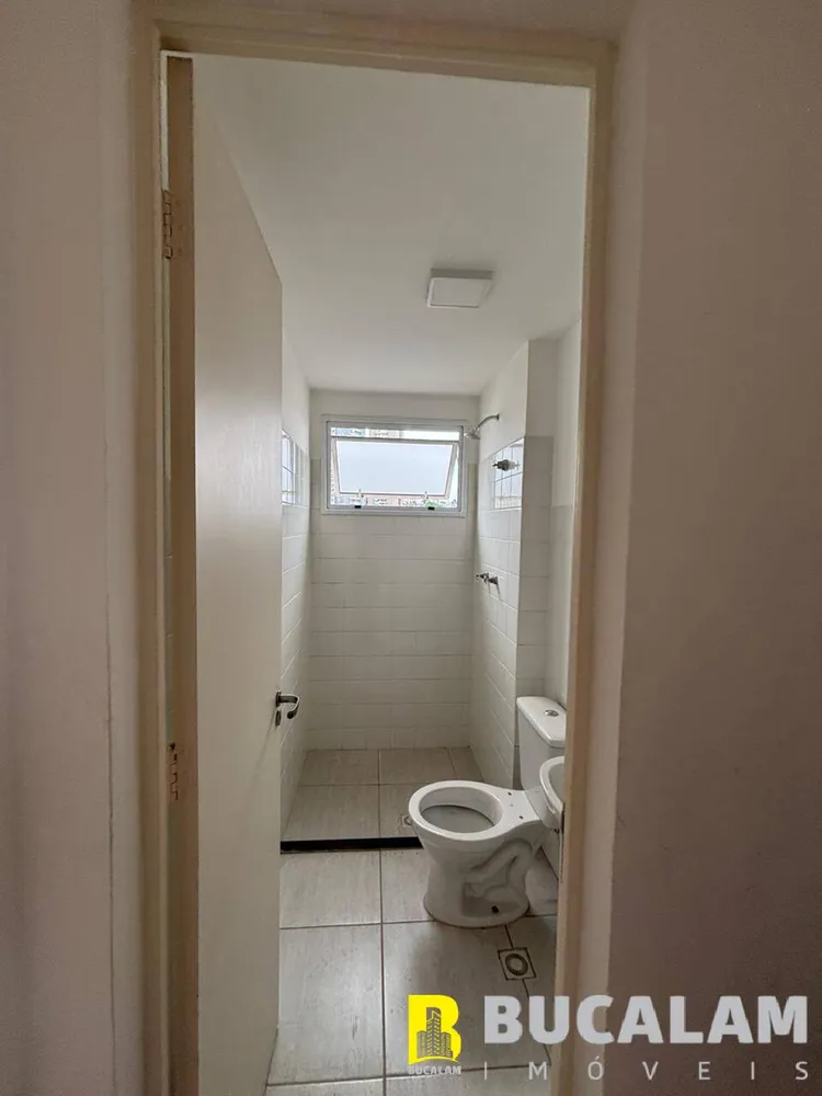 Apartamento, 2 quartos, 55 m² - Foto 3