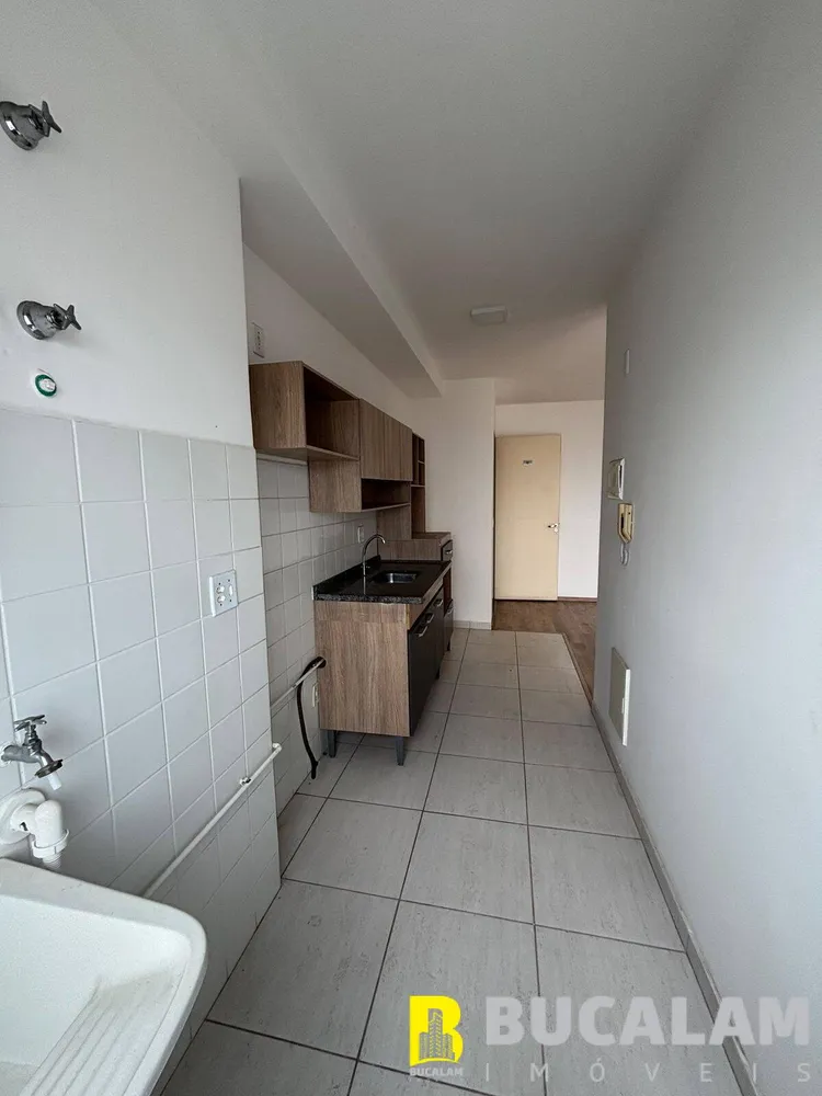 Apartamento, 2 quartos, 55 m² - Foto 2