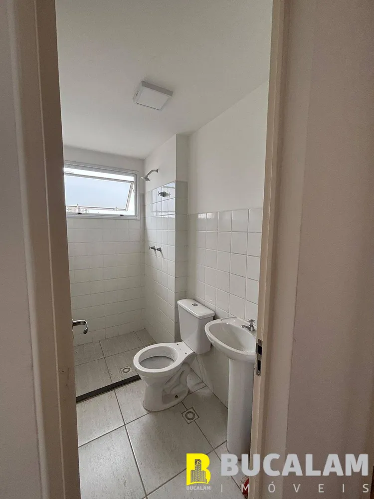 Apartamento, 2 quartos, 55 m² - Foto 14