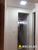 Apartamento, 2 quartos, 52 m² - Foto 6