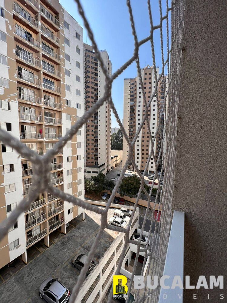 Apartamento, 2 quartos, 57 m² - Foto 1