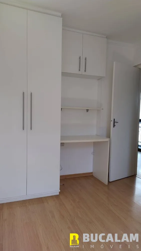 Cobertura, 2 quartos, 136 m² - Foto 23