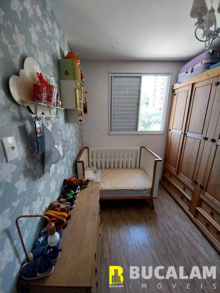 Apartamento, 2 quartos, 54 m² - Foto 14