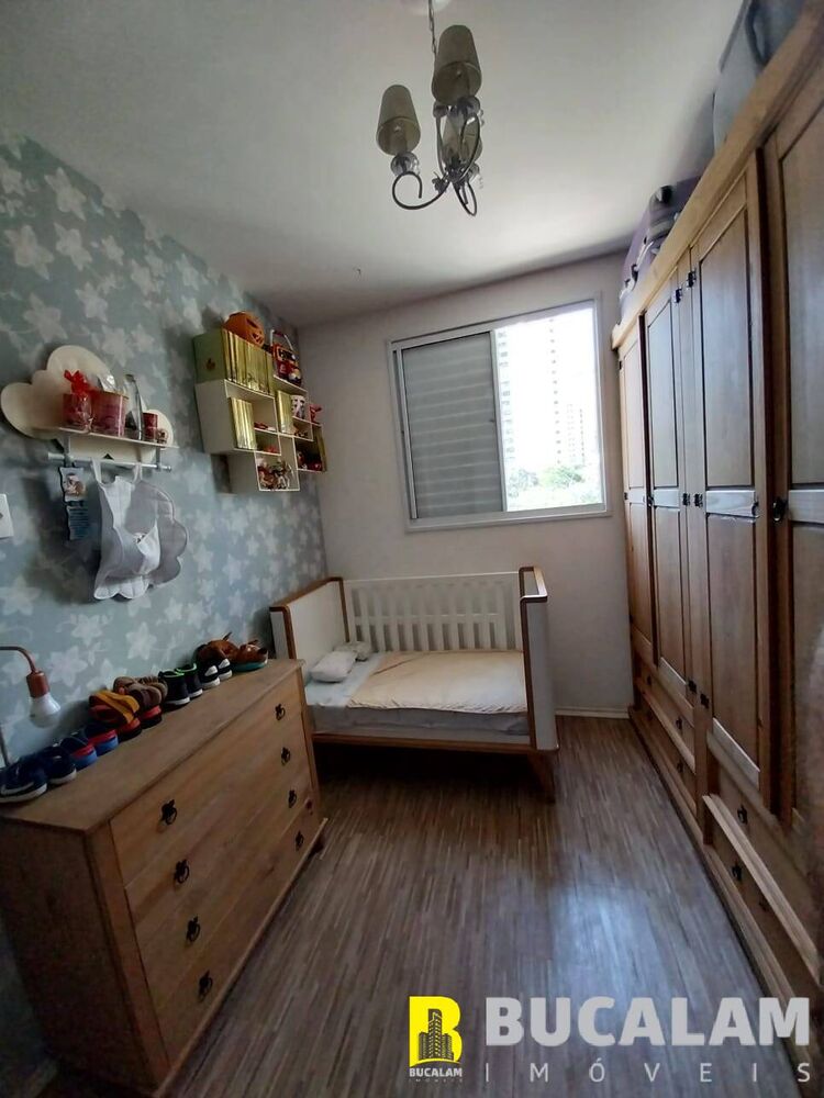 Apartamento, 2 quartos, 54 m² - Foto 2