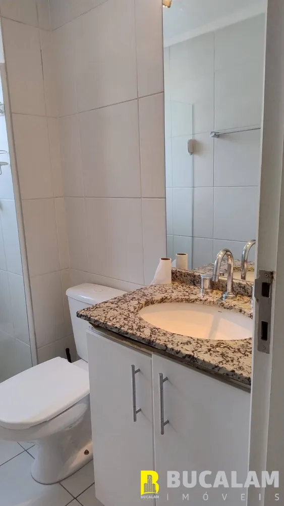 Apartamento, 2 quartos, 54 m² - Foto 12
