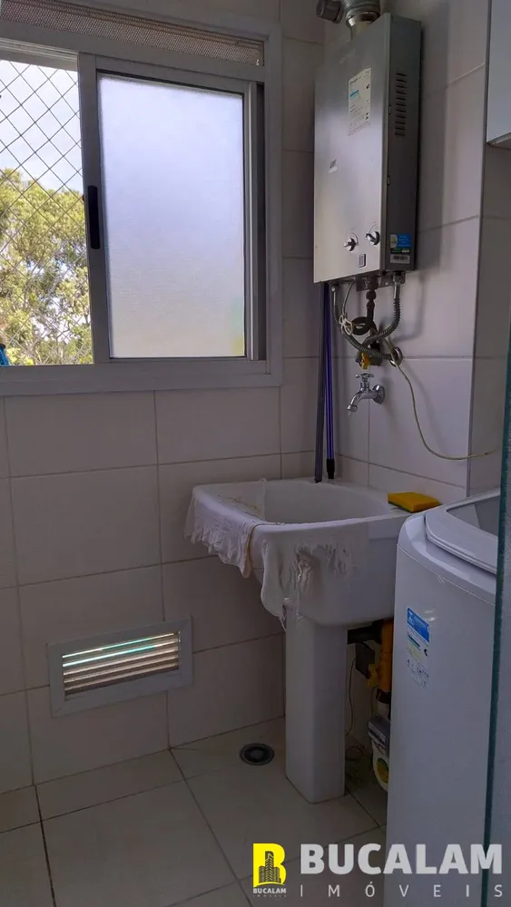 Apartamento, 2 quartos, 54 m² - Foto 3