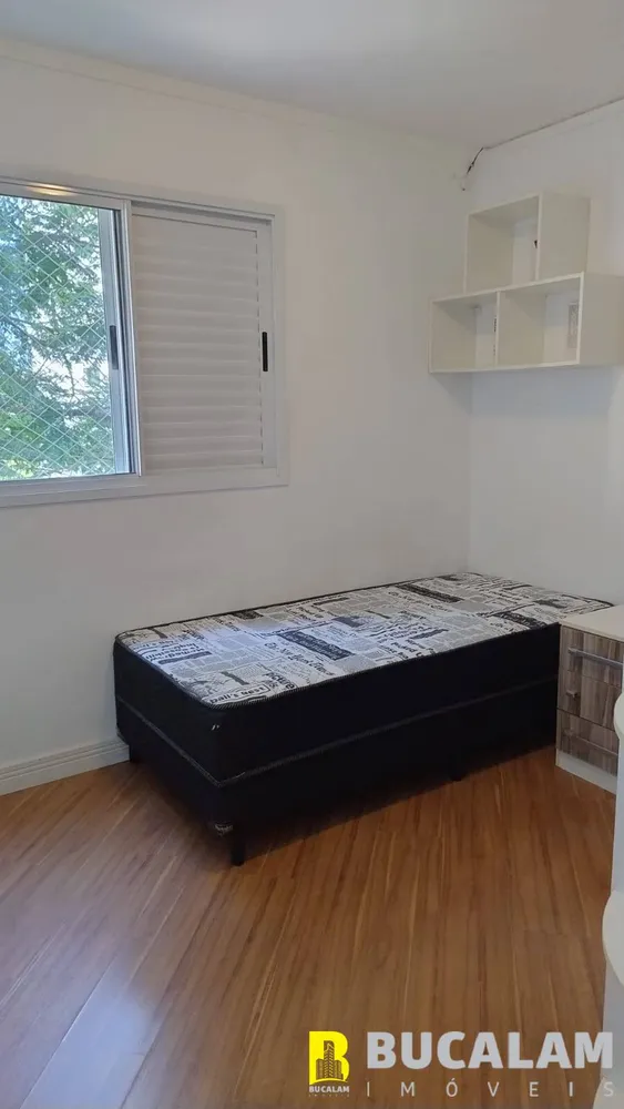 Apartamento, 2 quartos, 54 m² - Foto 14