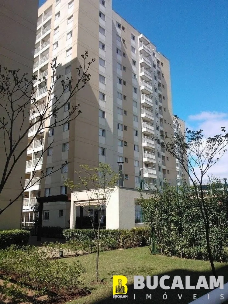 Apartamento, 2 quartos, 54 m² - Foto 5