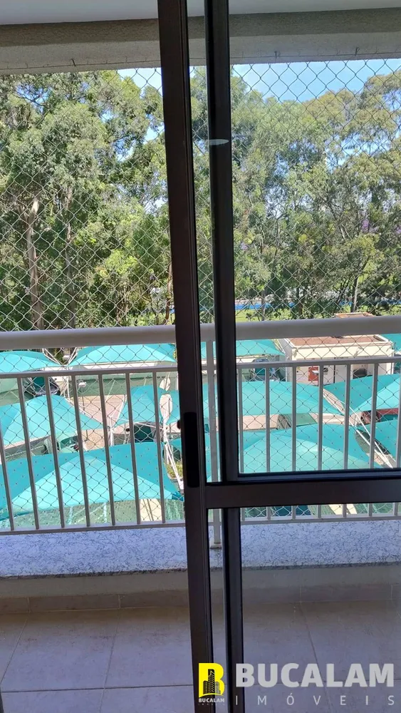 Apartamento, 2 quartos, 54 m² - Foto 1