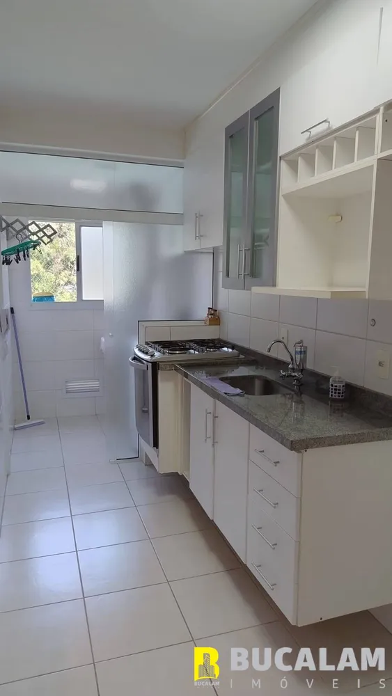 Apartamento, 2 quartos, 54 m² - Foto 1