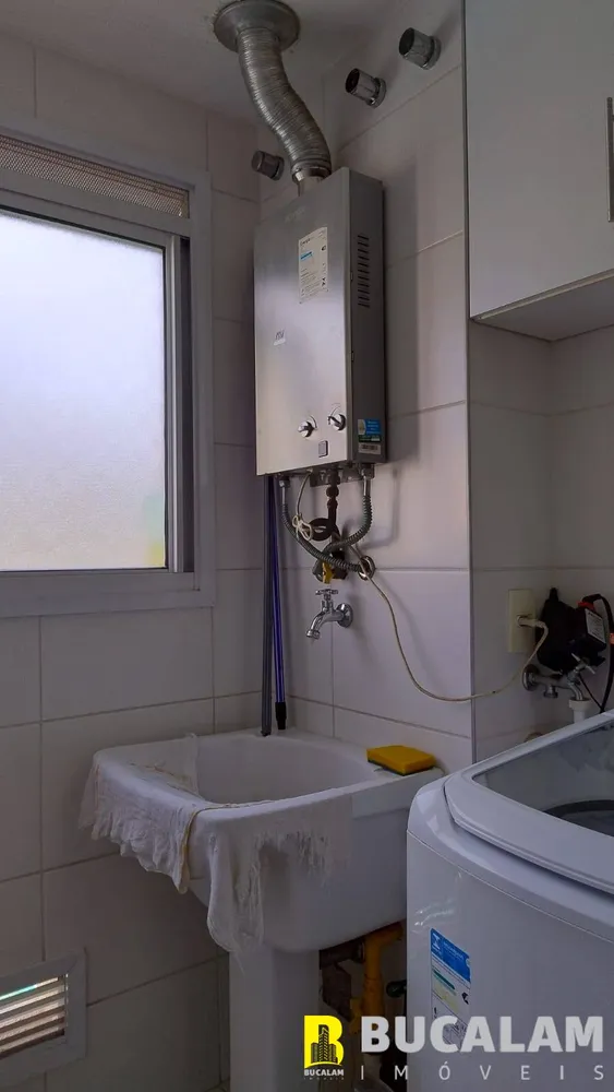 Apartamento, 2 quartos, 54 m² - Foto 10