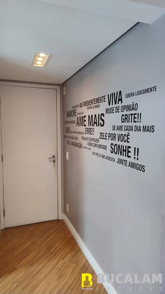 Apartamento, 2 quartos, 54 m² - Foto 2