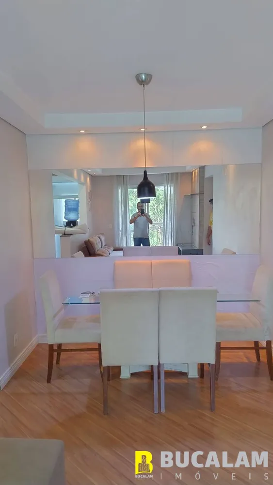 Apartamento, 2 quartos, 54 m² - Foto 8