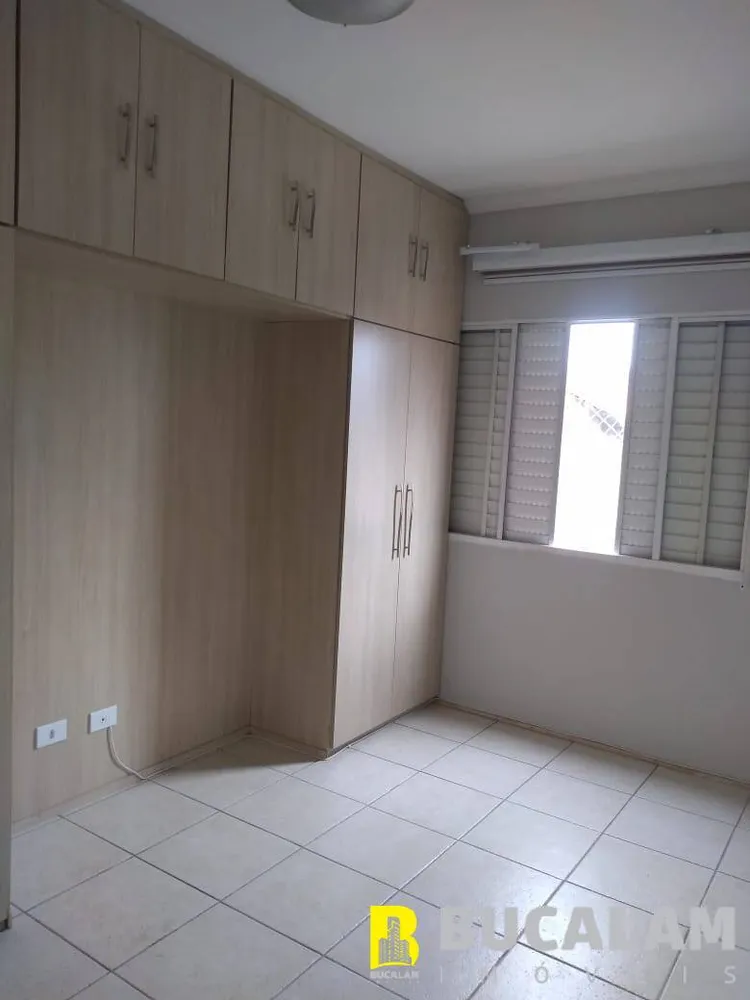 Apartamento, 2 quartos, 52 m² - Foto 9