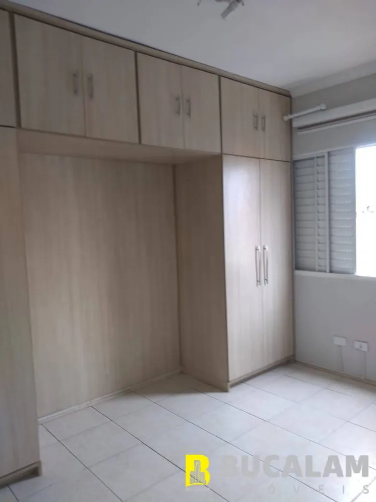 Apartamento, 2 quartos, 52 m² - Foto 11
