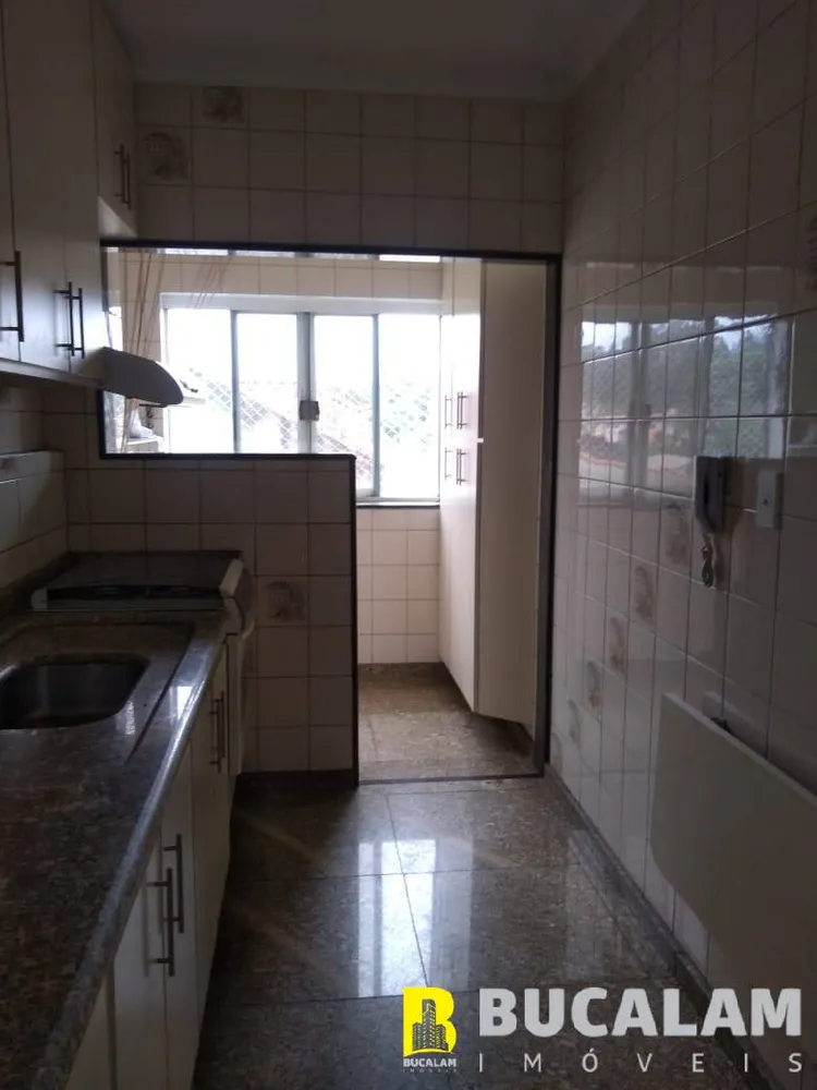 Apartamento, 2 quartos, 52 m² - Foto 7
