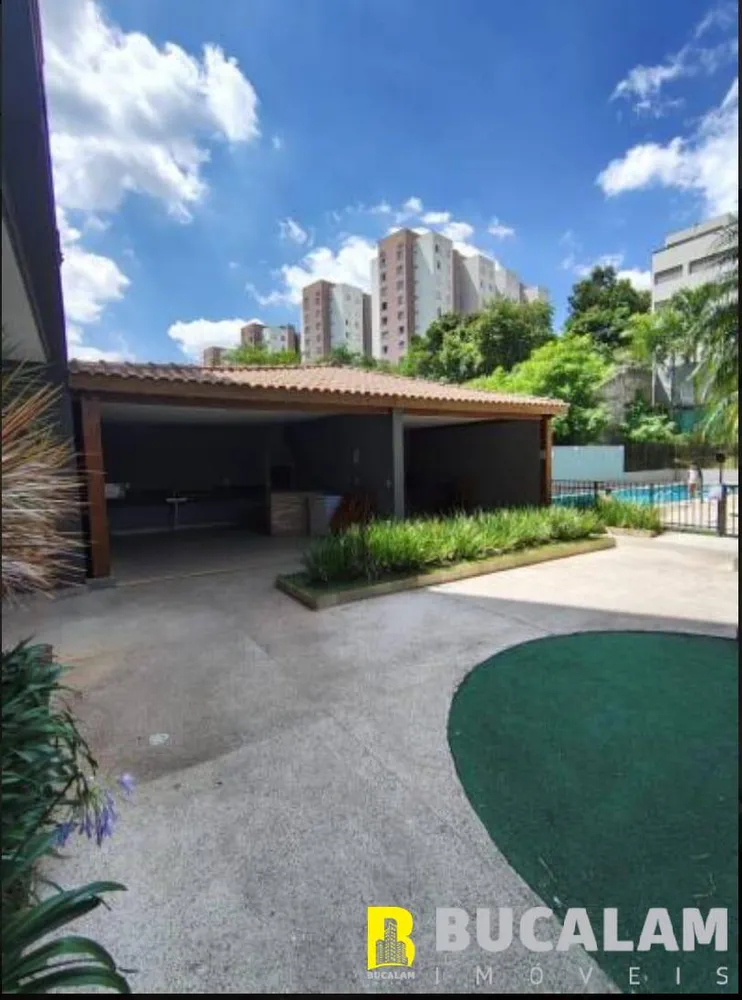 Apartamento, 2 quartos, 49 m² - Foto 13