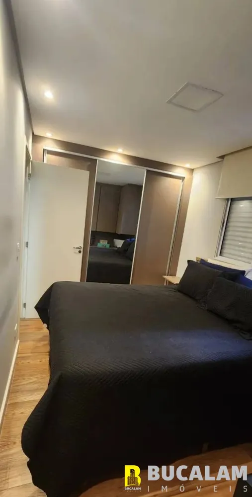 Apartamento, 2 quartos, 150 m² - Foto 13