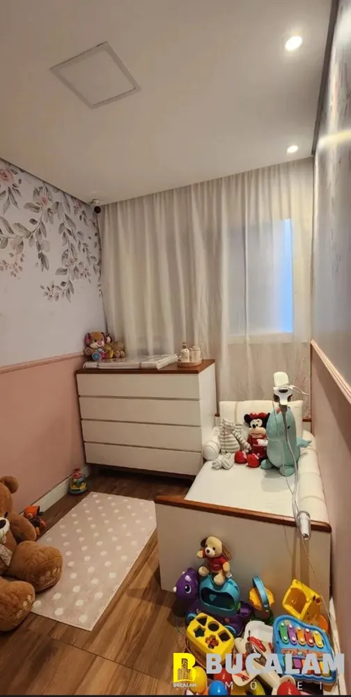 Apartamento, 2 quartos, 150 m² - Foto 1