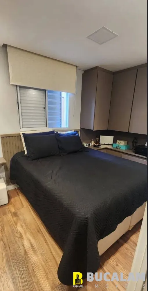 Apartamento, 2 quartos, 150 m² - Foto 12