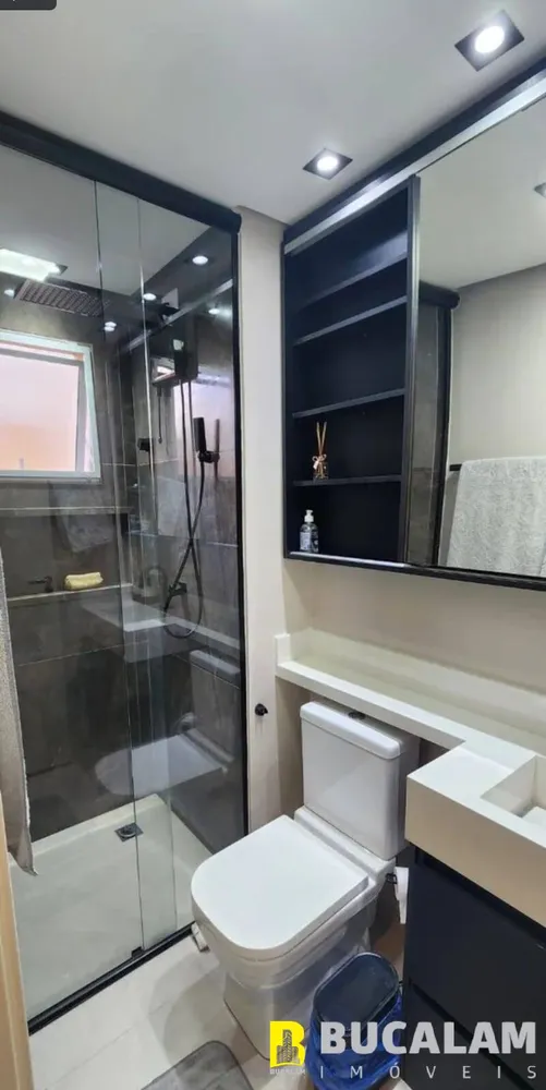 Apartamento, 2 quartos, 150 m² - Foto 2