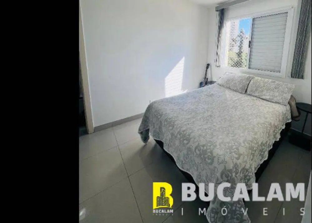 Apartamento, 2 quartos, 62 m² - Foto 4