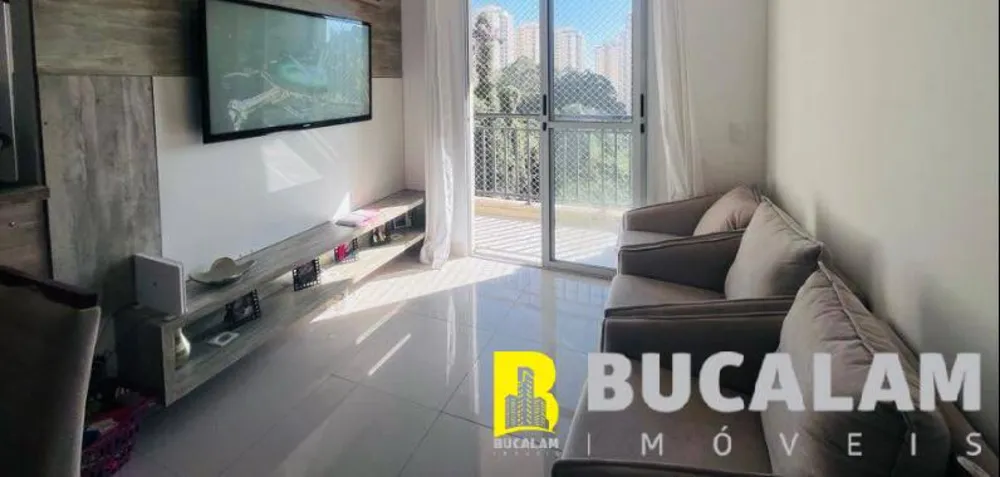 Apartamento, 2 quartos, 62 m² - Foto 1