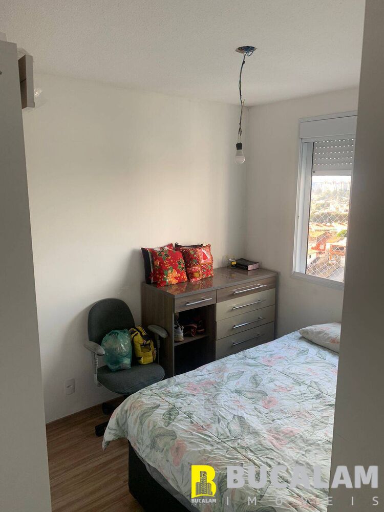 Apartamento, 2 quartos, 43 m² - Foto 6
