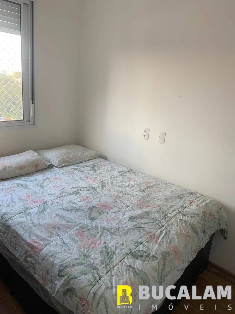 Apartamento, 2 quartos, 43 m² - Foto 8