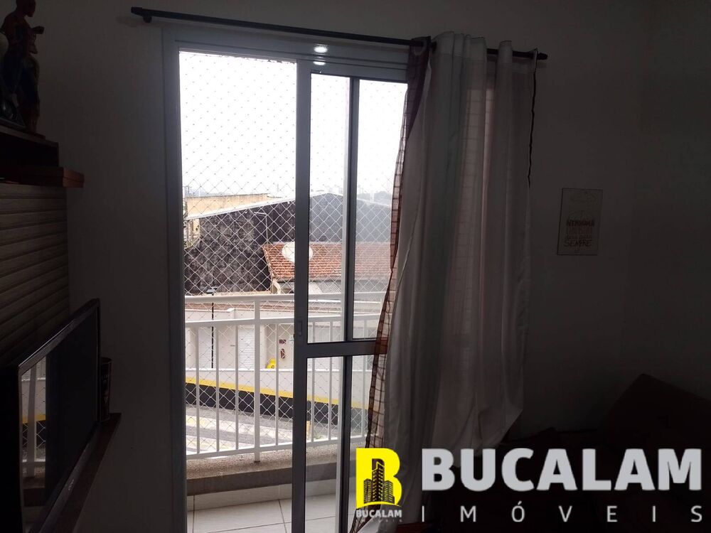 Apartamento, 2 quartos, 48 m² - Foto 1