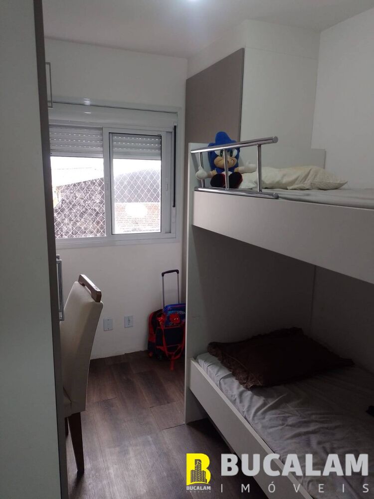 Apartamento, 2 quartos, 48 m² - Foto 7