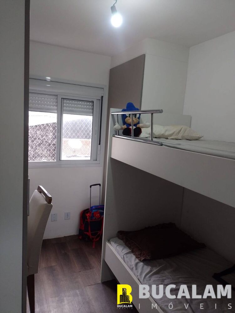 Apartamento, 2 quartos, 48 m² - Foto 6