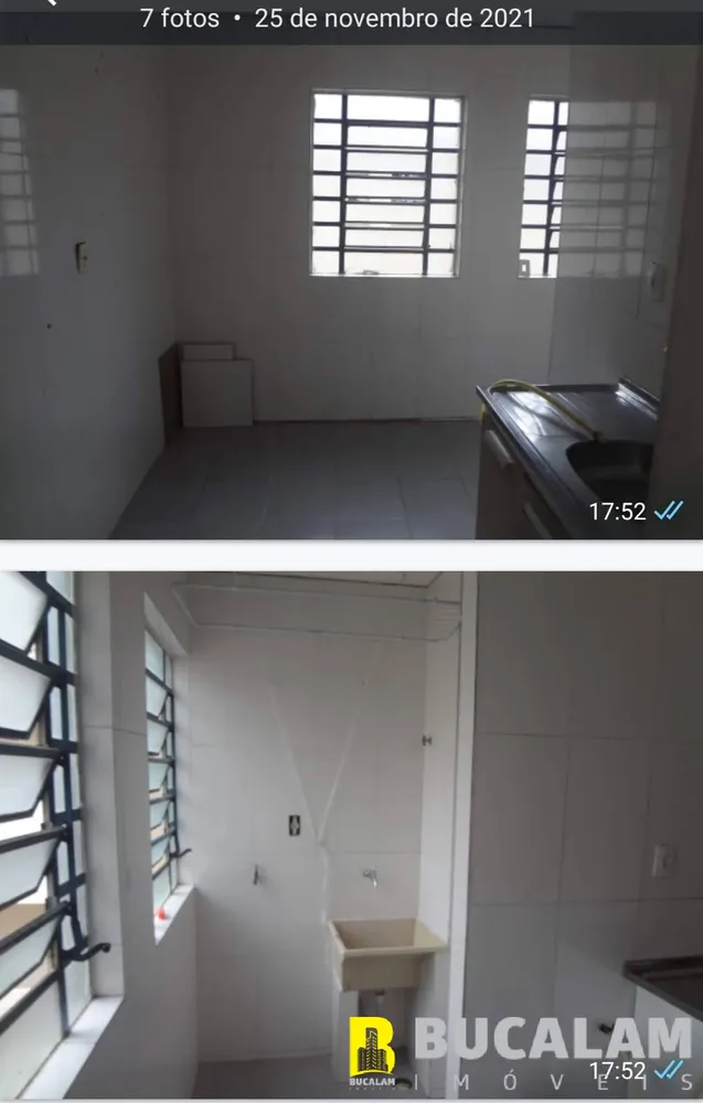 Apartamento, 2 quartos, 50 m² - Foto 12