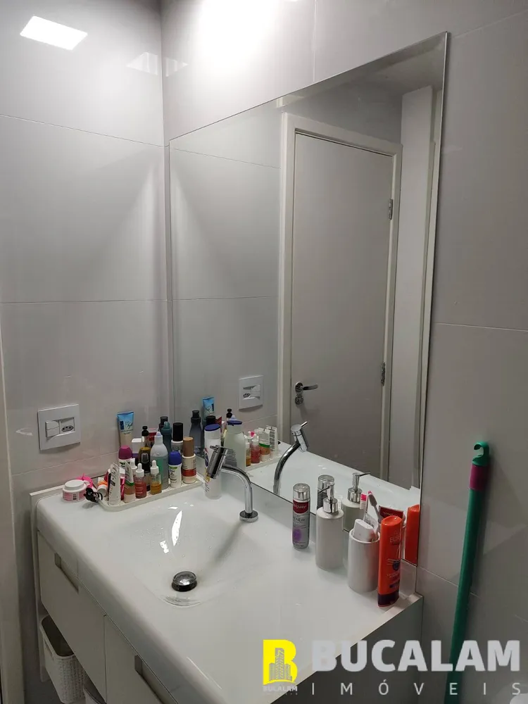 Apartamento, 2 quartos, 86 m² - Foto 16