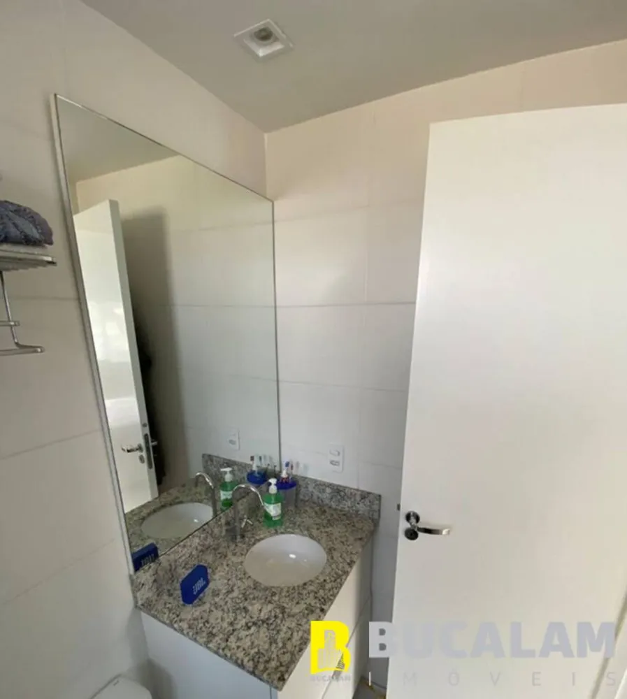 Apartamento, 2 quartos, 78 m² - Foto 8