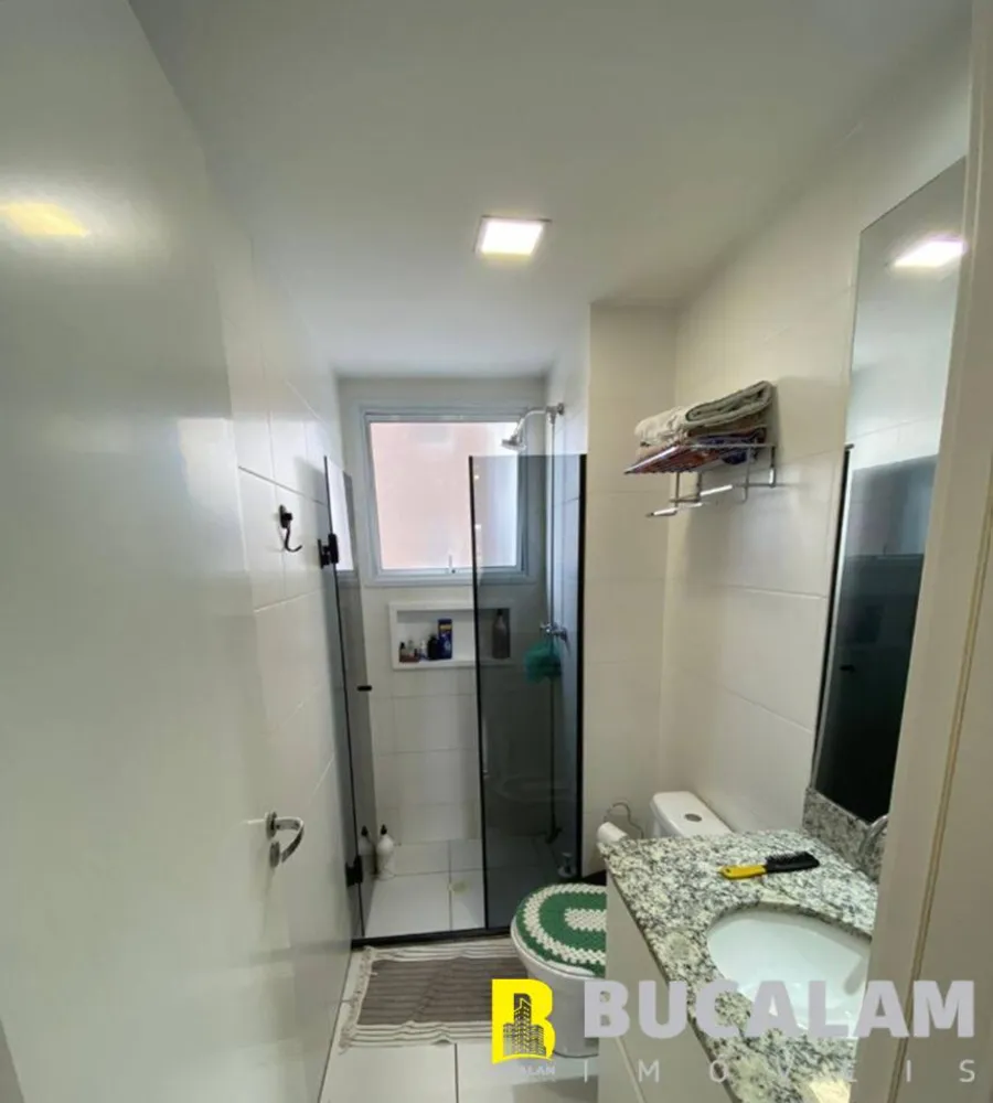 Apartamento, 2 quartos, 78 m² - Foto 14