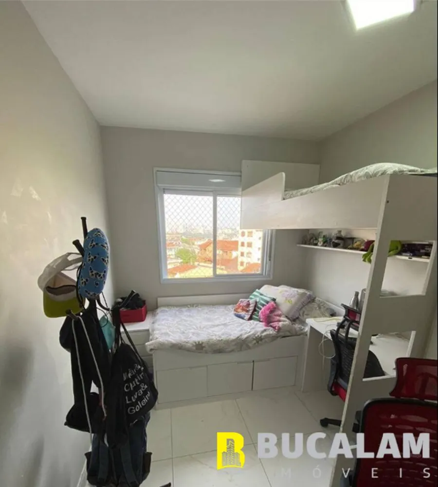 Apartamento, 2 quartos, 78 m² - Foto 13