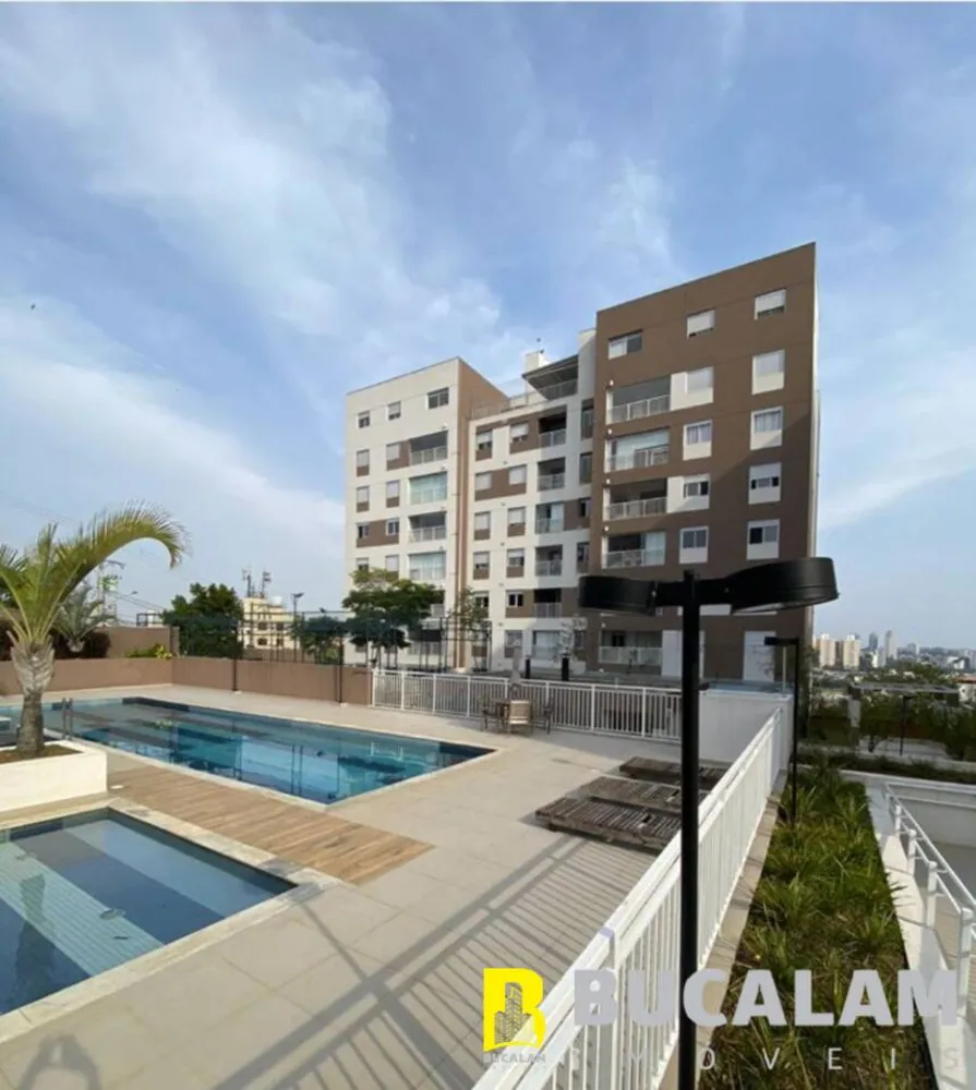 Apartamento, 2 quartos, 78 m² - Foto 14