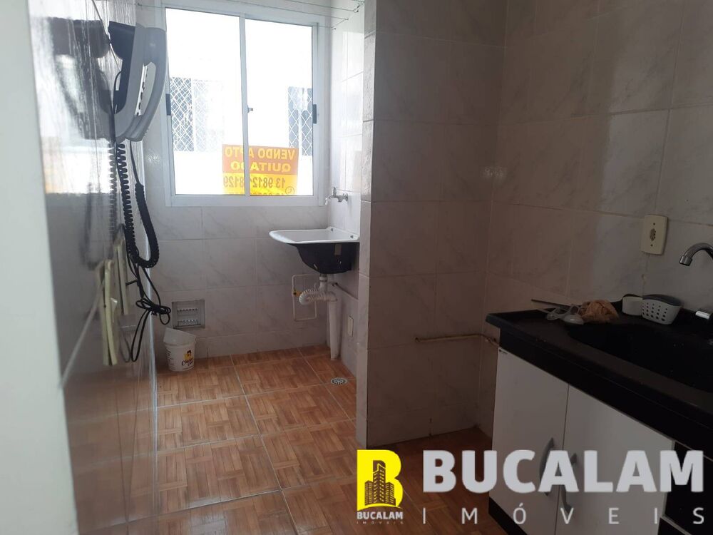 Apartamento, 2 quartos, 50 m² - Foto 1